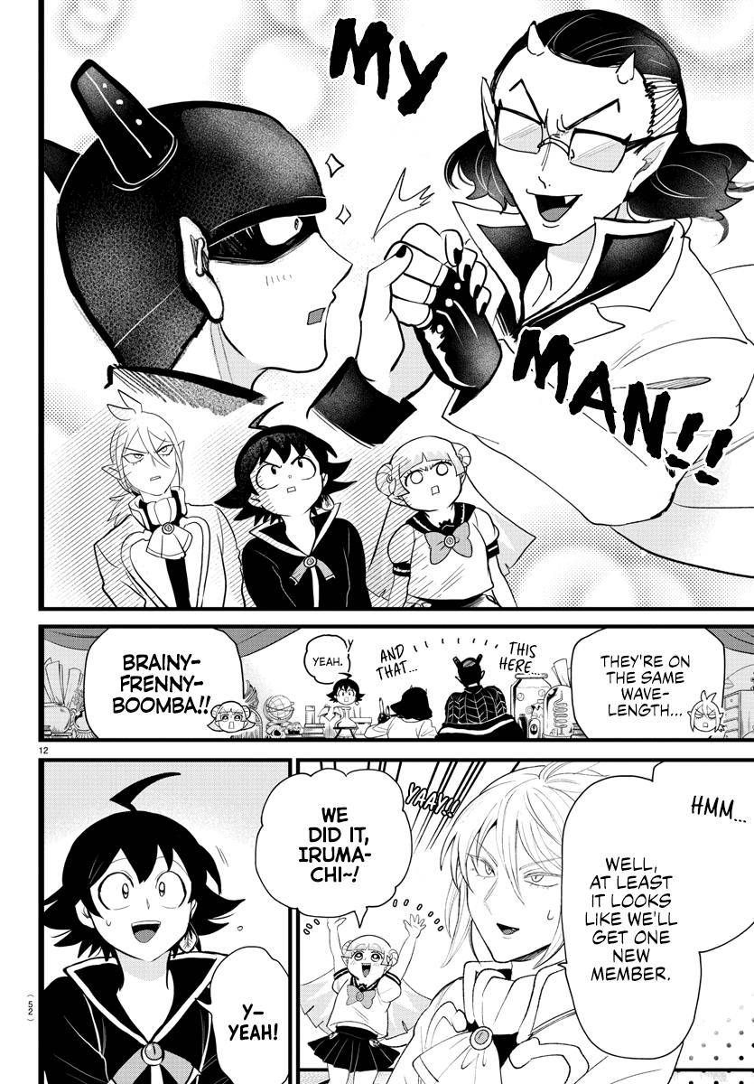 Welcome to Demon School! Iruma-kun, Chapter 284 image 12
